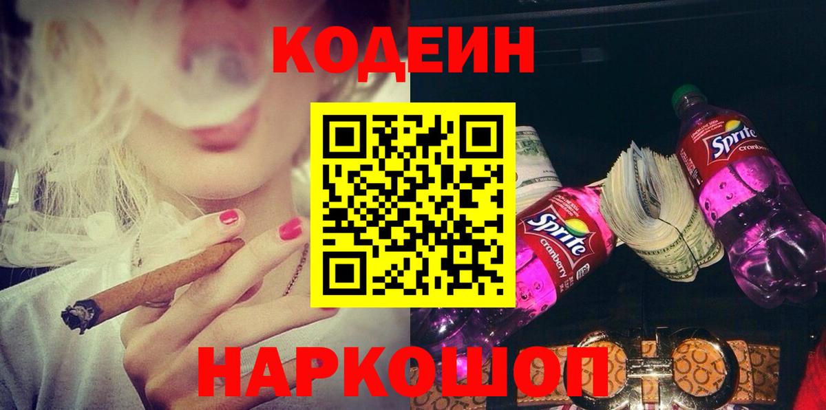 A-PVP Ирбит