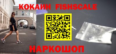 прущая мука Краснознаменск