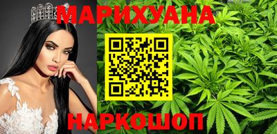 прущая мука Краснознаменск
