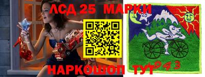 прущая мука Краснознаменск