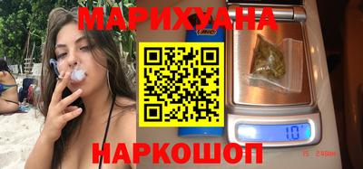 прущие крисы Краснодар
