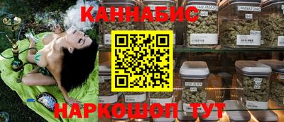 прущая мука Краснознаменск