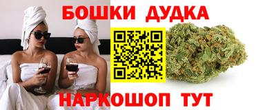 прущие крисы Краснодар