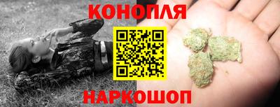 прущая мука Краснознаменск
