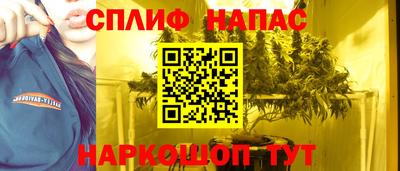 прущая мука Краснознаменск