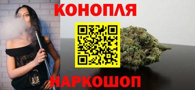 прущие крисы Краснодар