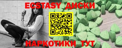 прущая мука Краснознаменск