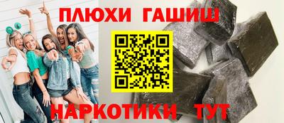 прущая мука Краснознаменск
