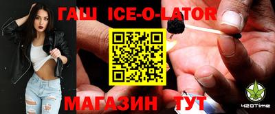 винт Краснокаменск